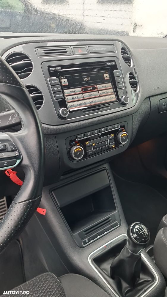 Volkswagen Tiguan - 16