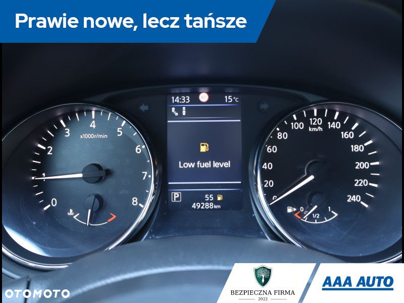 Nissan X-Trail - 12