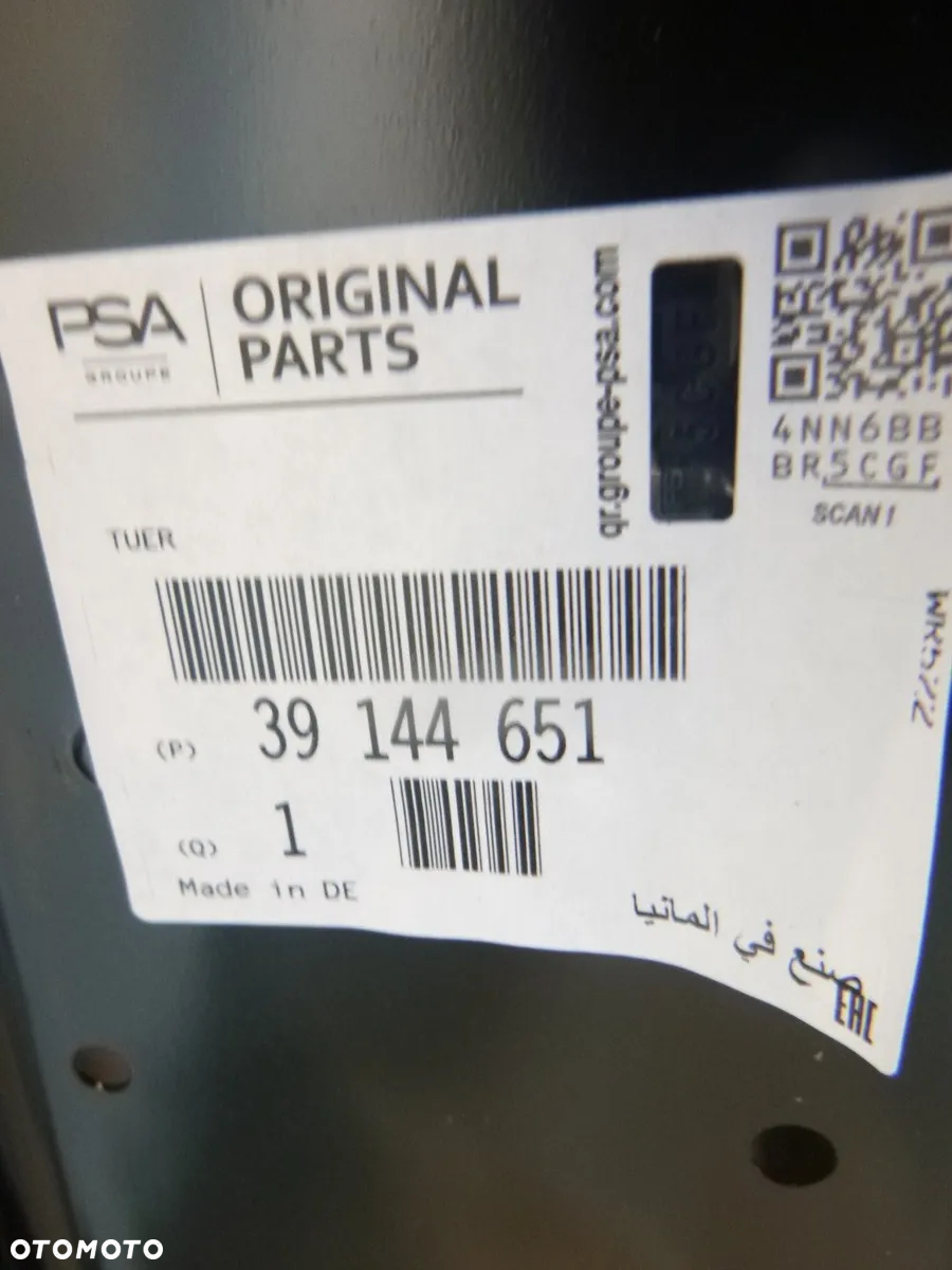 opel meriva b drzwi nowe oryginał - 2