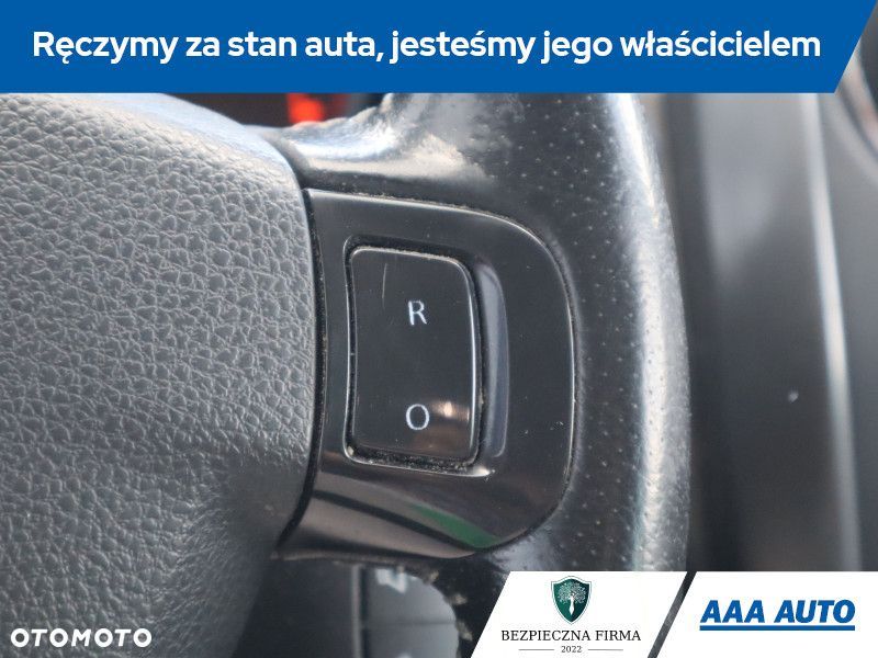 Dacia Duster - 17