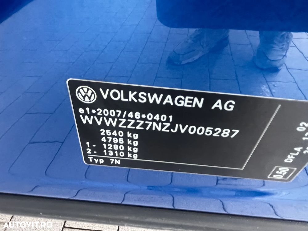 Volkswagen Sharan - 33