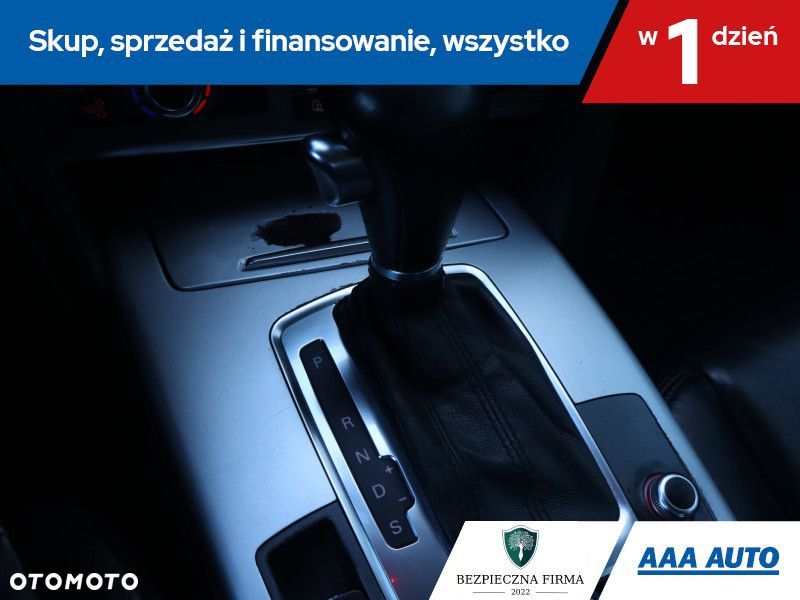 Audi A6 Limousine - 18