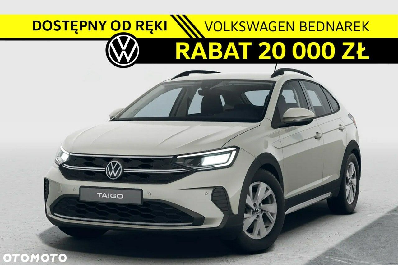 Volkswagen Taigo - 1