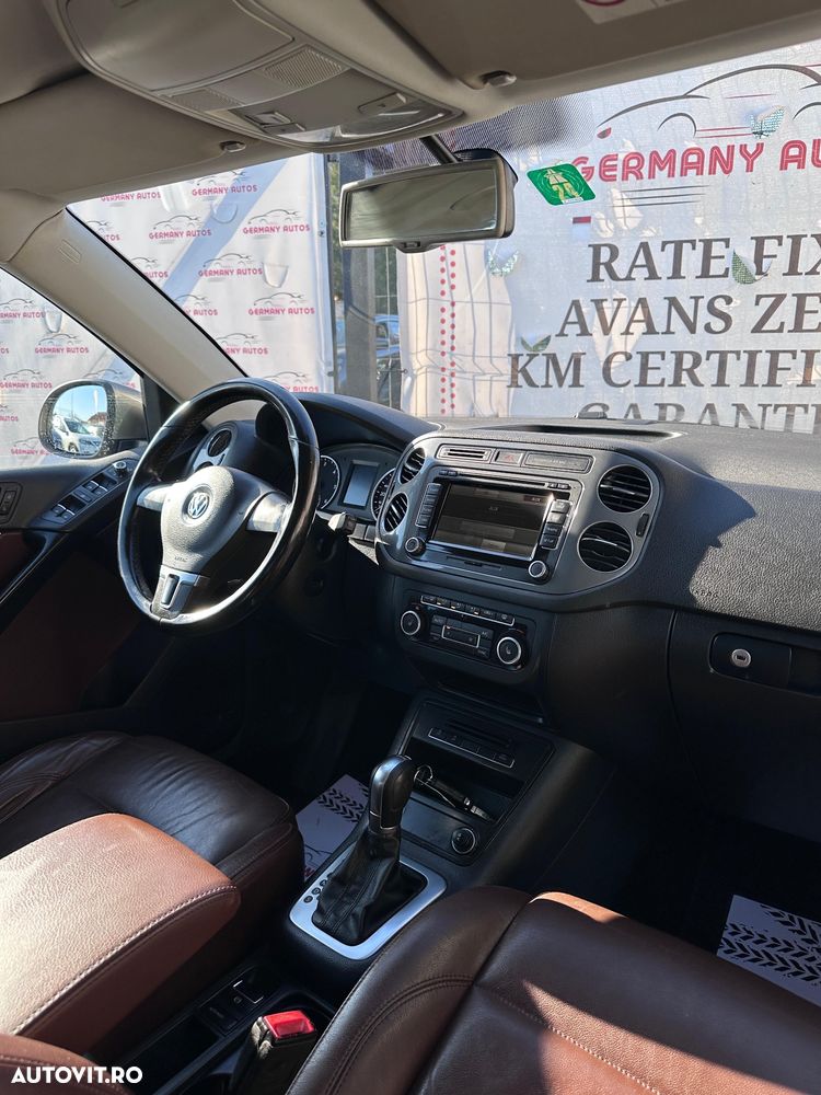 Volkswagen Tiguan - 18