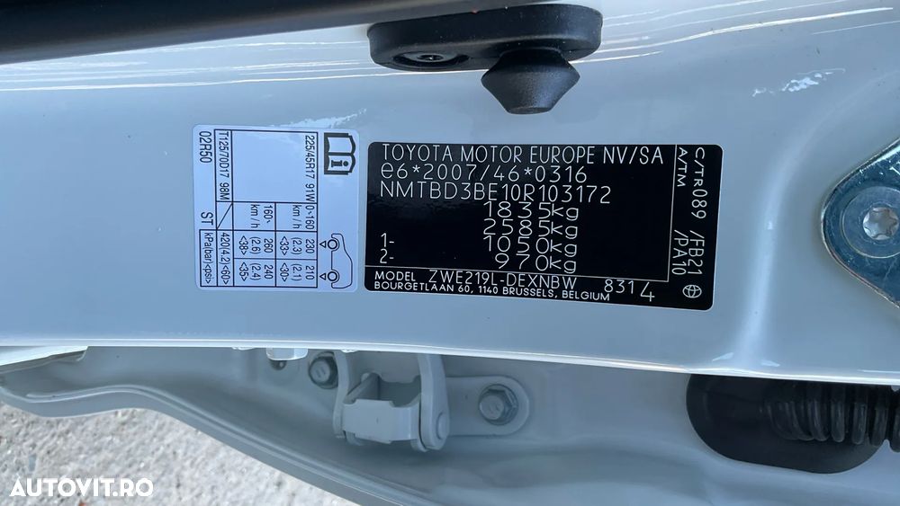 Toyota Corolla 1.8 HSD Dynamic - 33