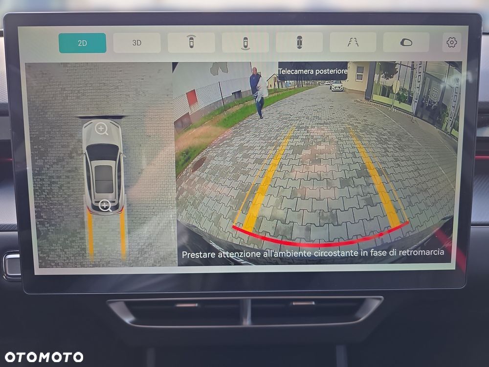 Jetour Dashing 1.6T DCT - 16