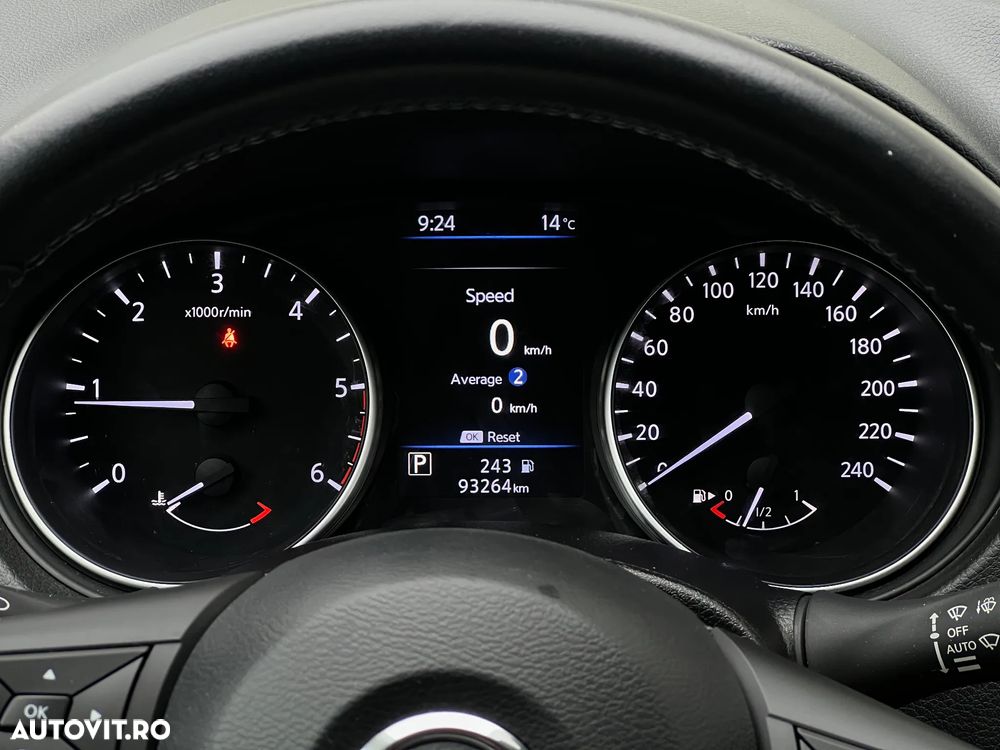 Nissan Qashqai - 17
