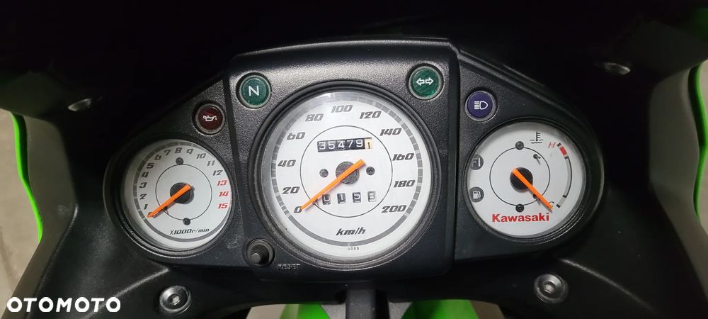 Kawasaki Ninja 250R - 7