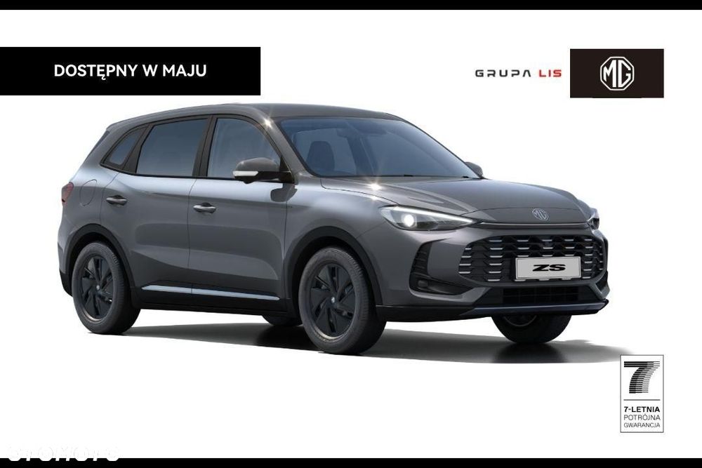 MG ZS - 1