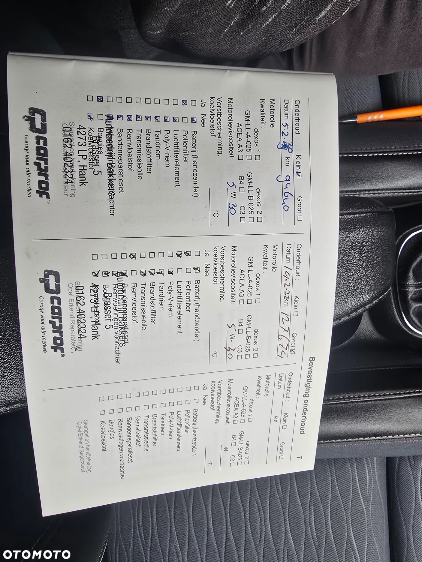 Opel Mokka - 29