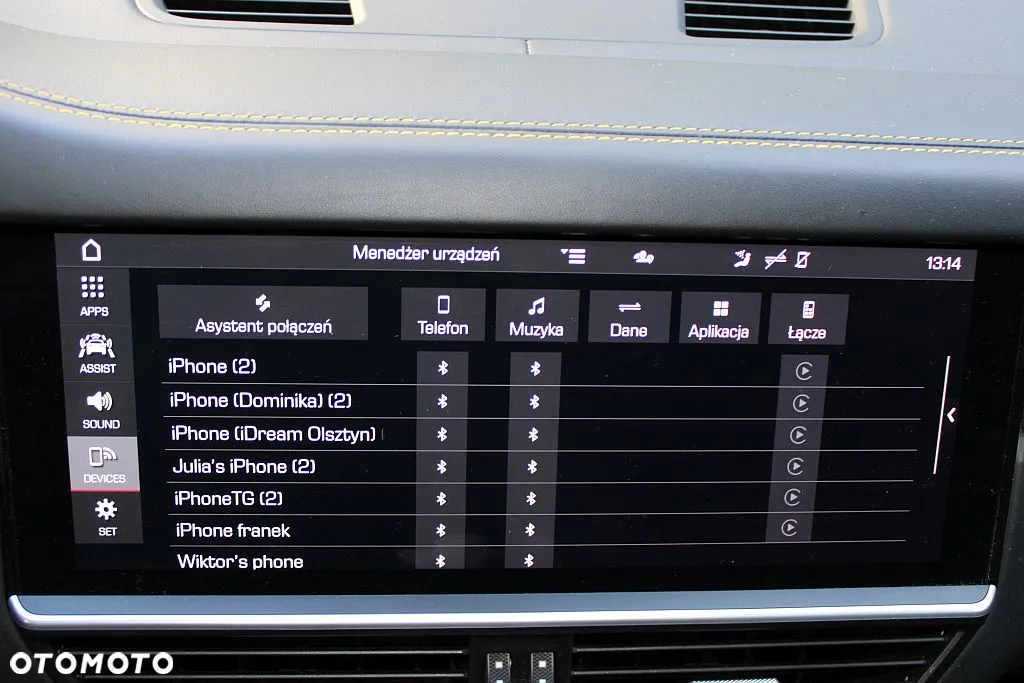 Porsche Cayenne Standard - 35