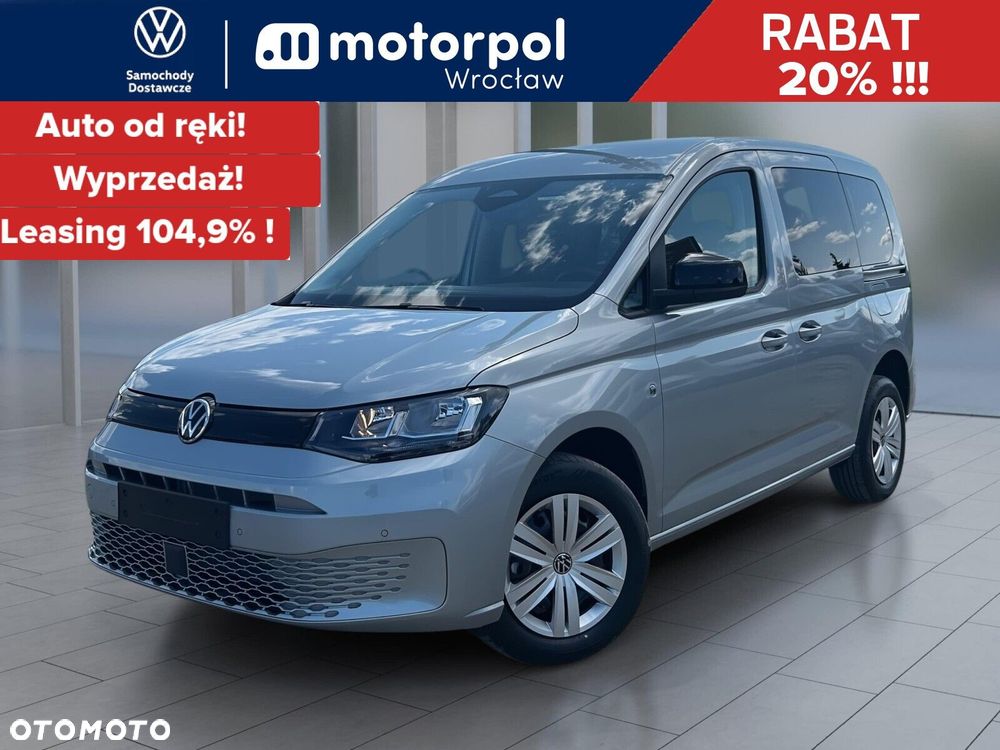 Volkswagen Caddy 2.0 TDI DSG - 2