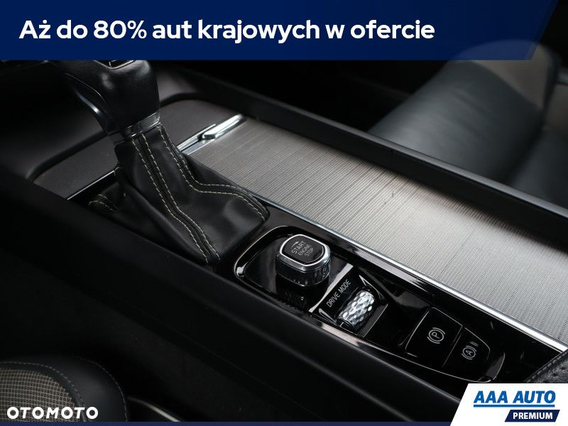 Volvo S60 - 13