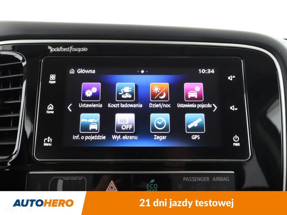 Mitsubishi Outlander - 22