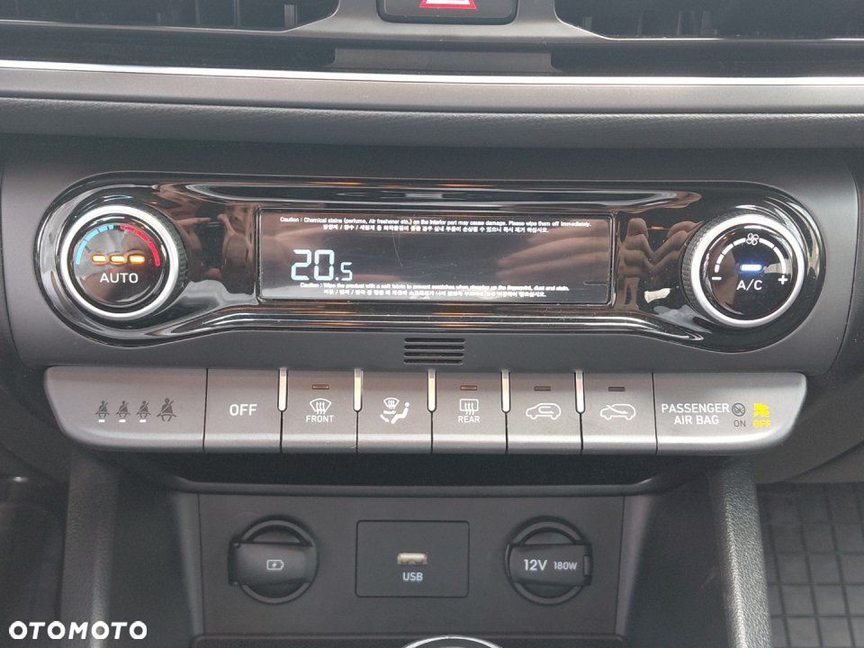 Hyundai Kona - 17