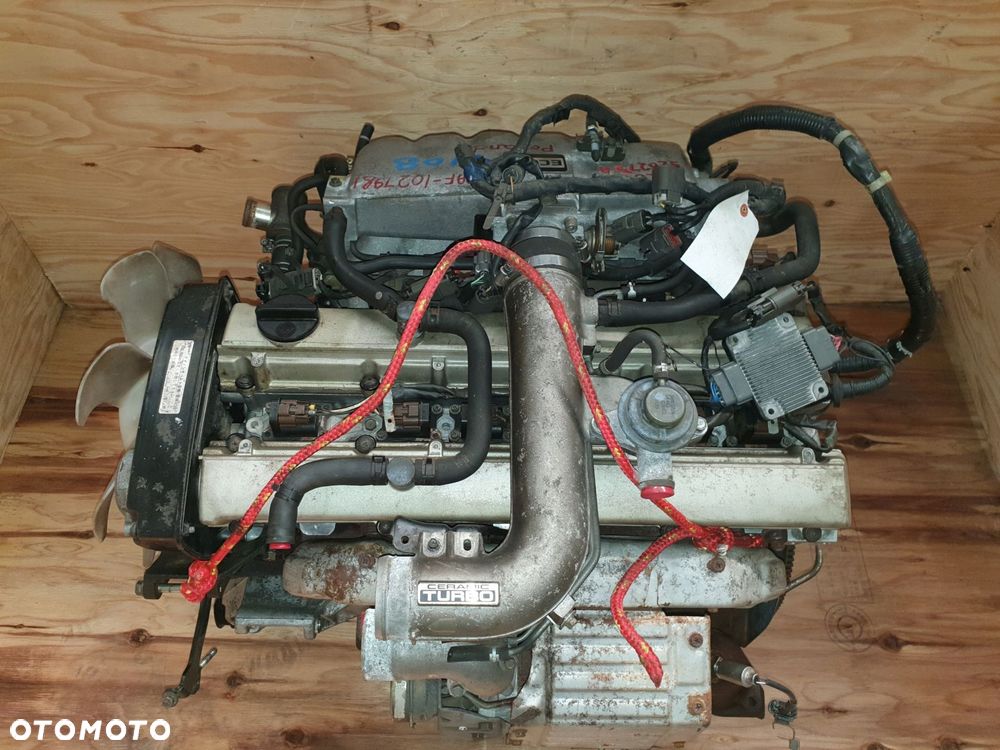 silnik kompletny rb20 nissan 300zr skyline 2.0 - 2