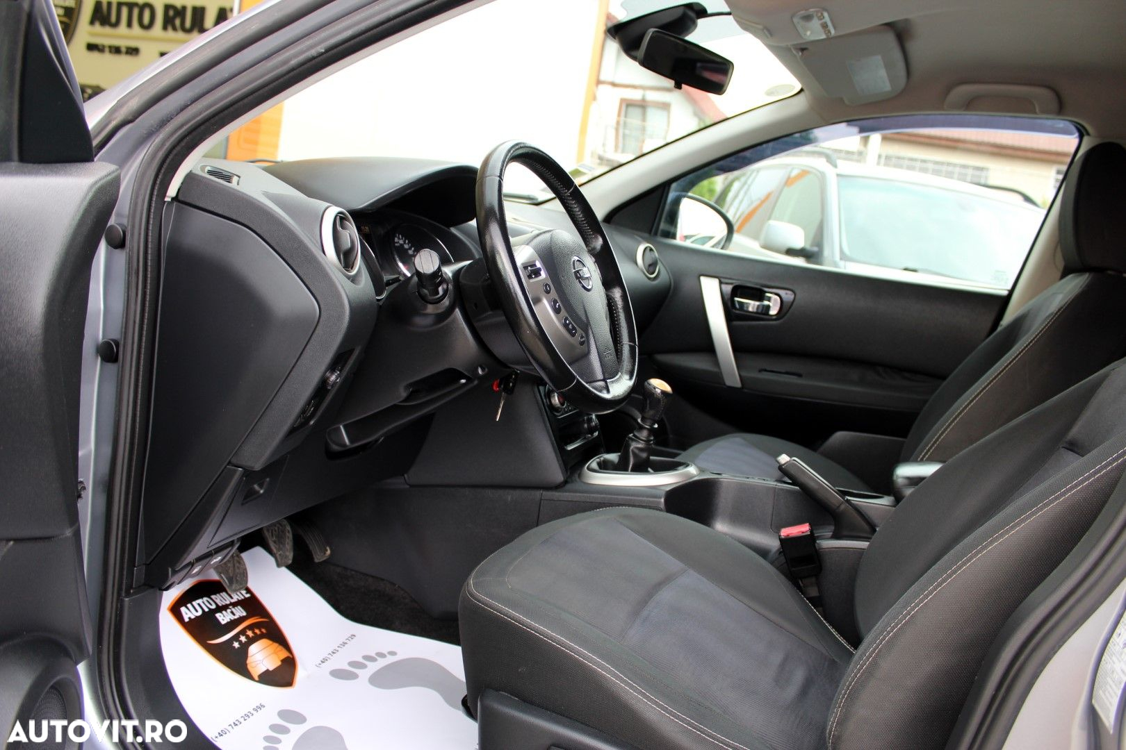 Nissan Qashqai - 12