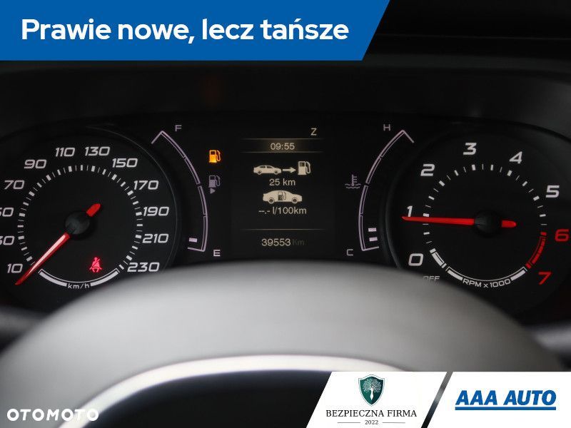 Fiat Tipo - 13