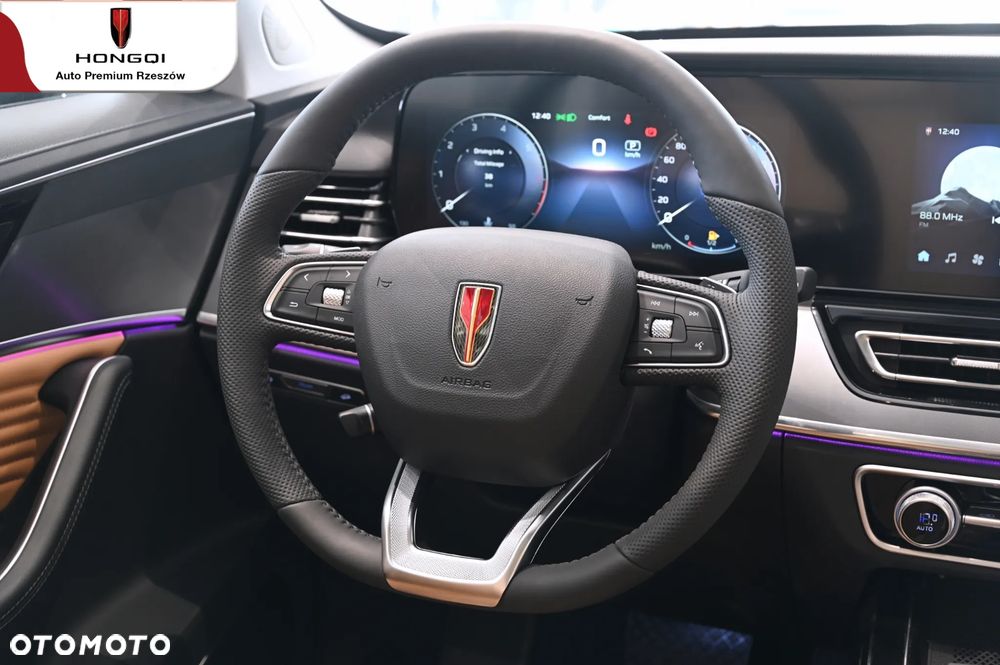 Hongqi HS5 2.0T Executive AWD - 16