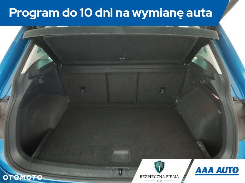Volkswagen Tiguan - 20