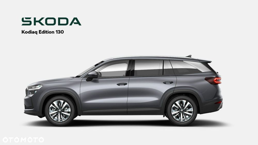Skoda Kodiaq - 3