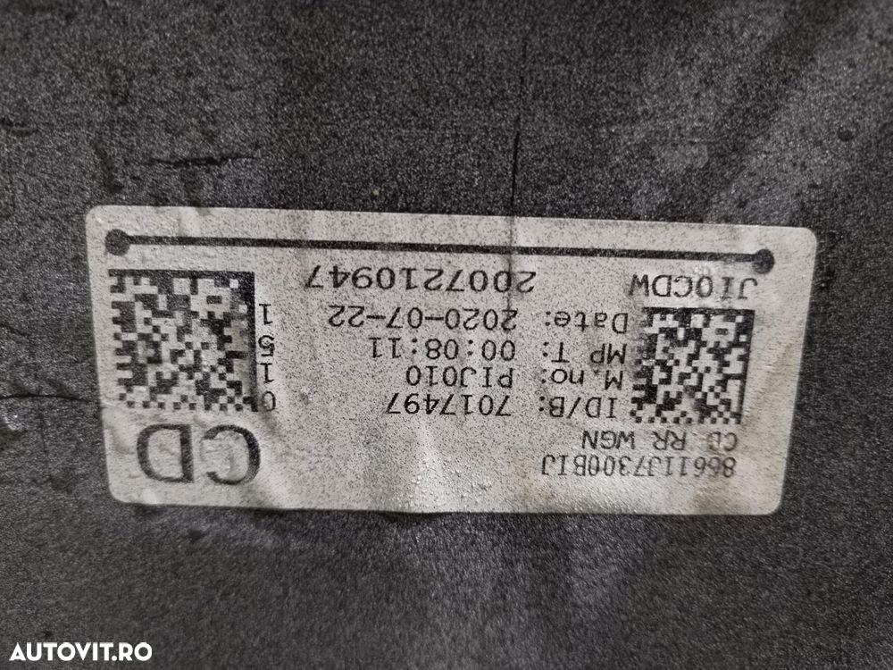 Bara spate Kia Ceed Kombi SW, 2019, 2020, 2021, 2022, 2023, cod origine OE J7866-11300, 86611-J7300. 10294 - 11