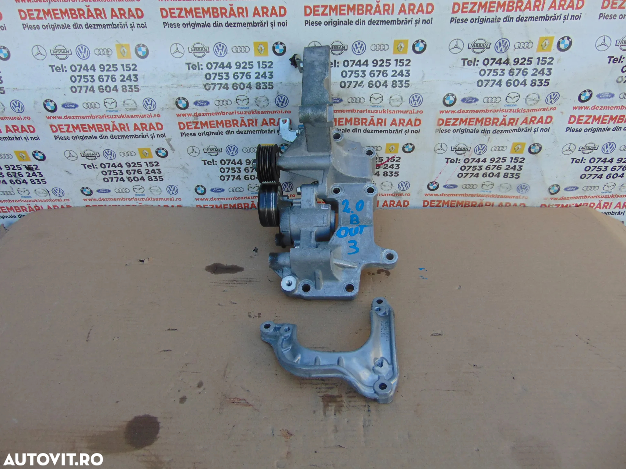 Suport intinzator Mitsubishi Outlander 2.0 benzina 2012-2023 lancer suport accesorii - 2