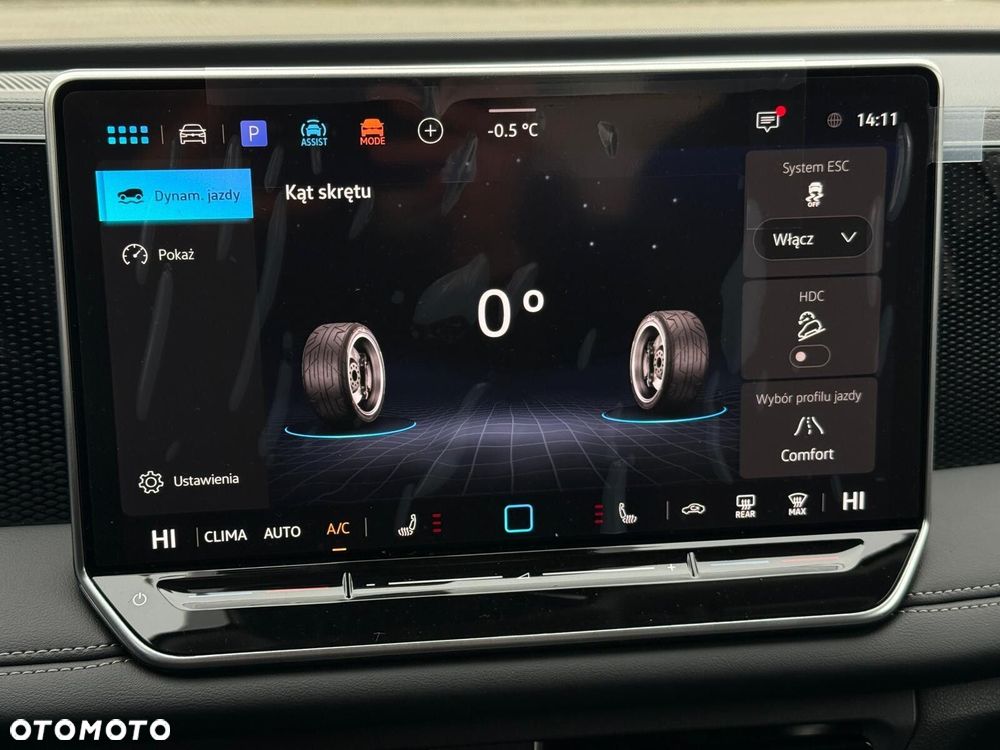 Volkswagen Tiguan - 19