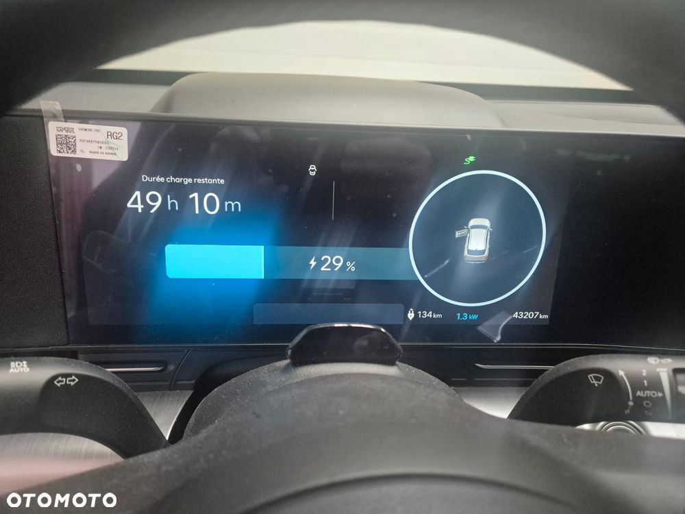Hyundai Kona 65kWh Executive - 27