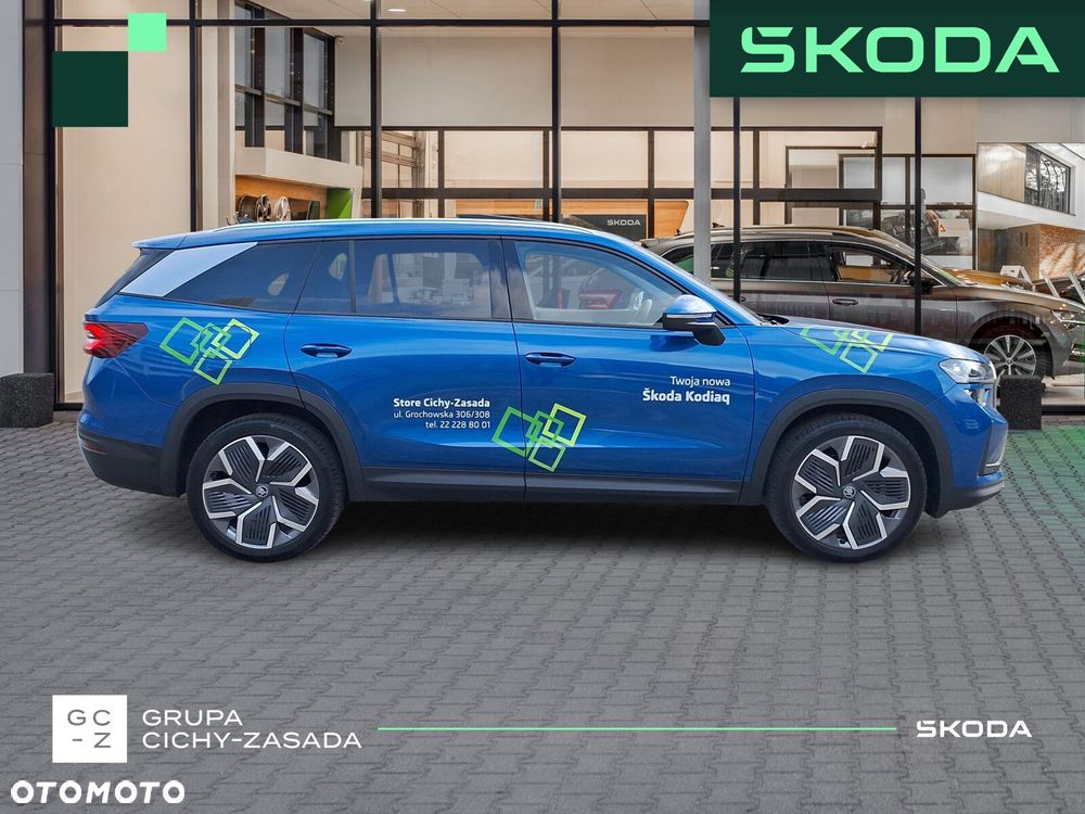 Skoda Kodiaq - 6