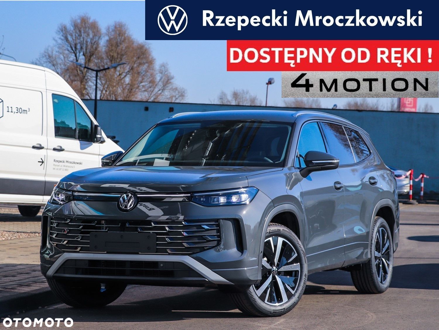 Volkswagen Tayron - 1