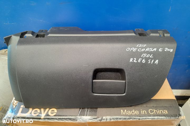 Torpedou 39013999 39013999 Opel Corsa E [2014 - 2020] Hatchback 5-usi - 1