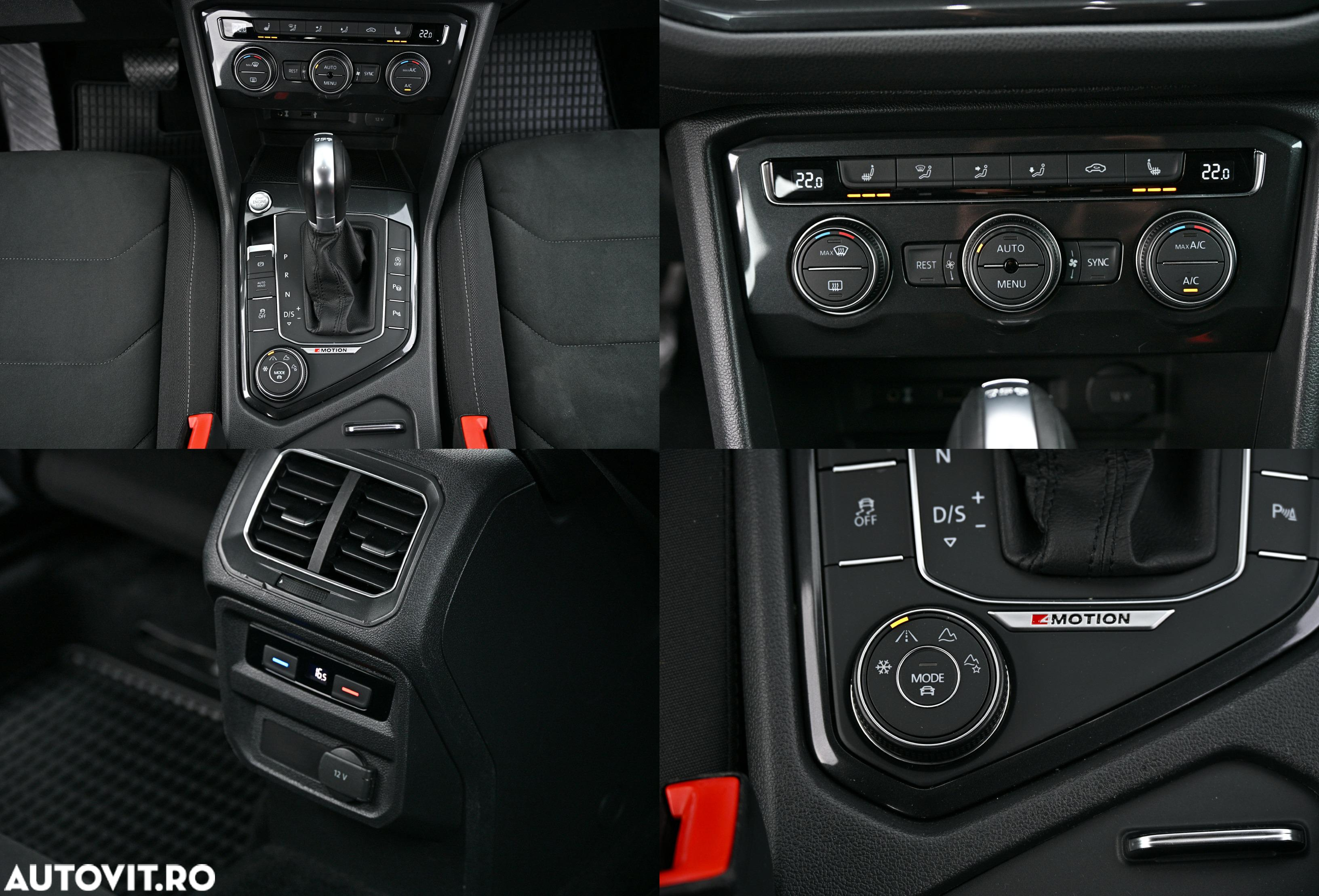 Volkswagen Tiguan - 9