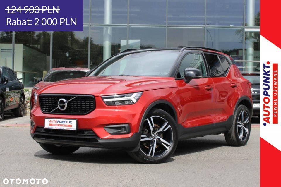 Volvo XC 40