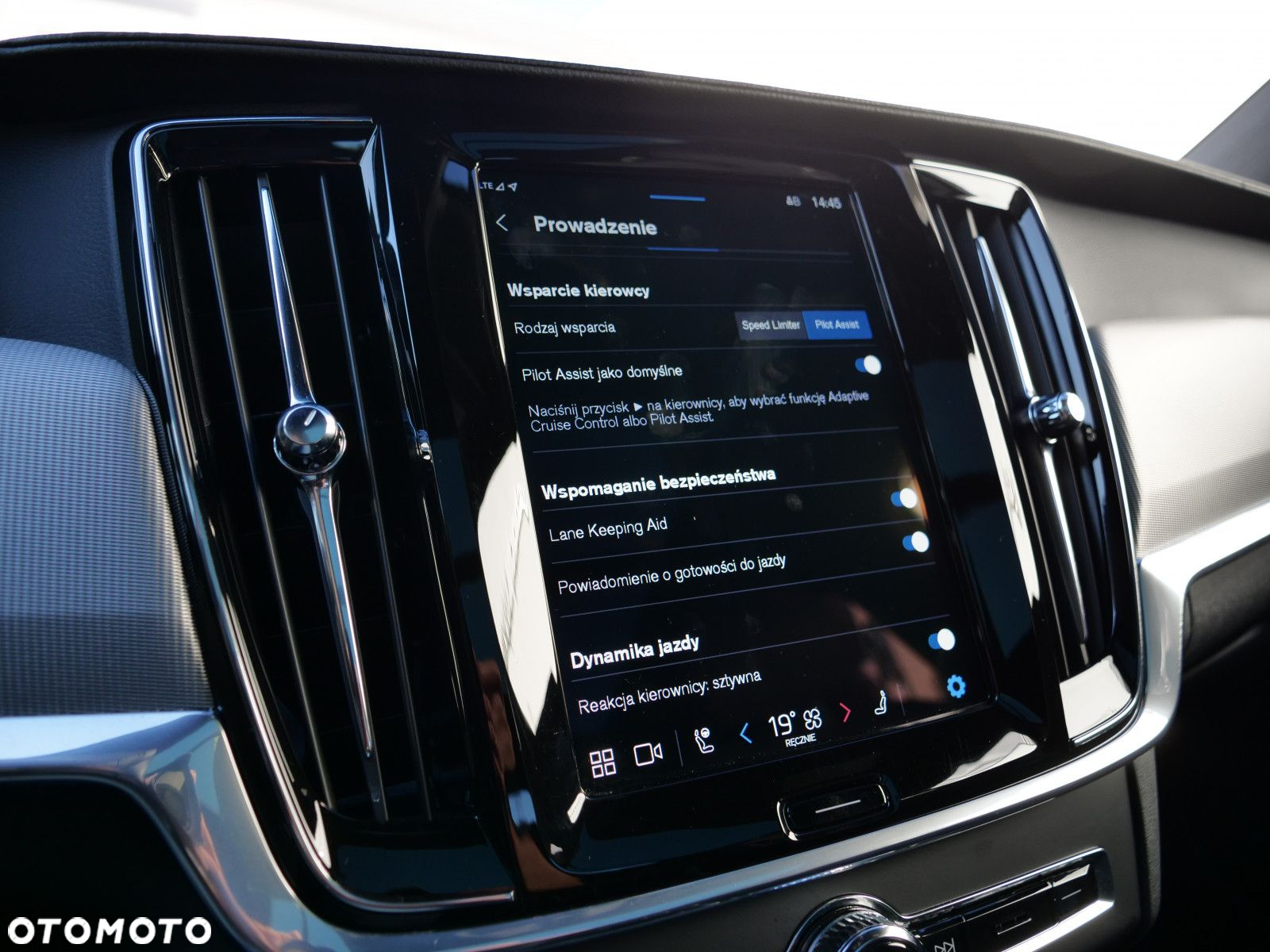 Volvo V90 - 28