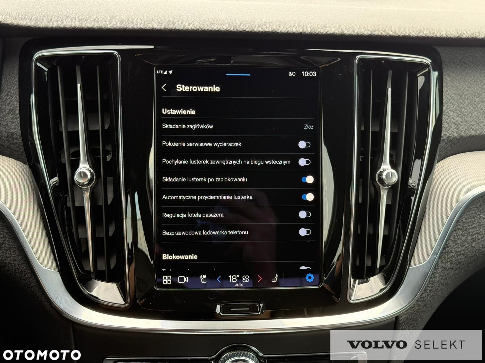 Volvo S60 - 22
