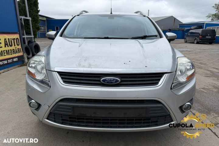 Scut motor plastic Ford Kuga 1 [2008 - 2013] - 4