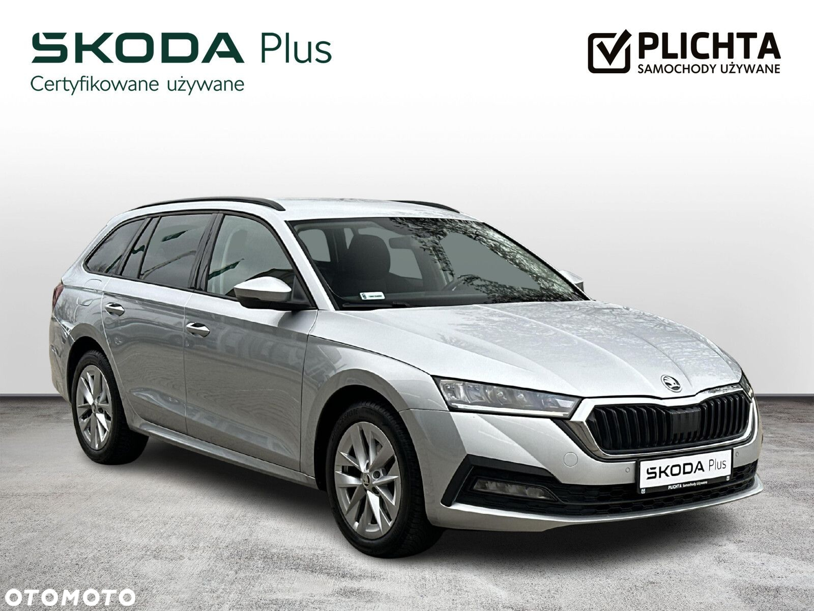 Skoda Octavia - 7