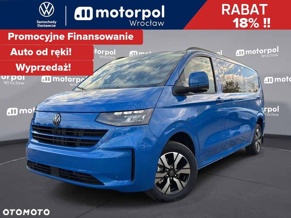 Volkswagen Transporter Kombi TDI L2H1 M1 - 1