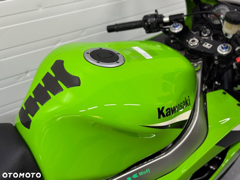 Kawasaki ZXR - 15
