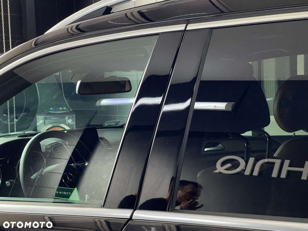 Mercedes-Benz GLS - 13