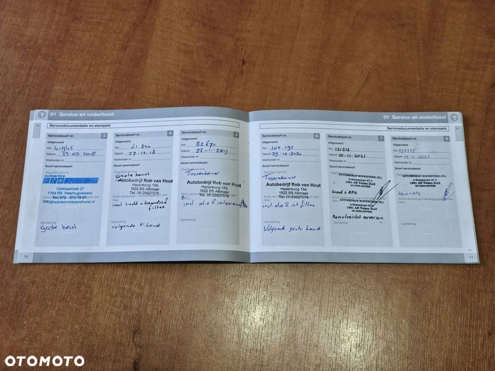 Volvo V40 D2 Momentum - 26