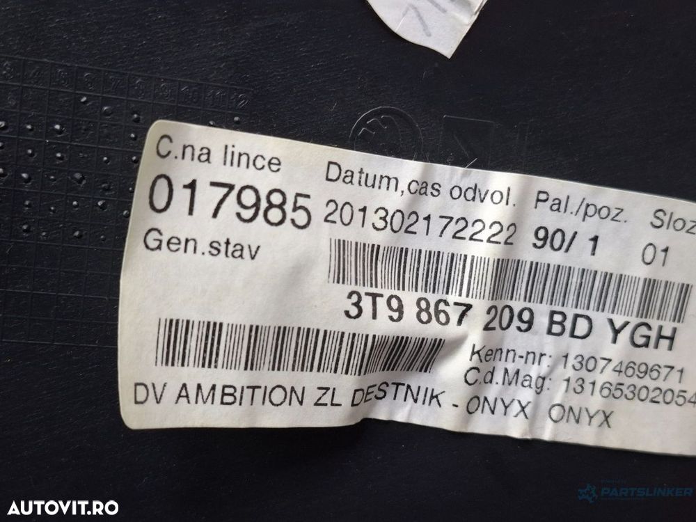 Fata de usa stanga spate SKODA SUPERB II Estate 3T5 2009 - 2015 TDI CBBB, CFGB 3T9867209BD - 3