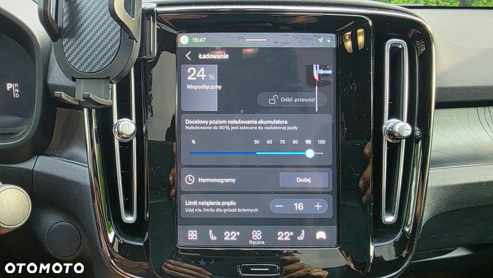 Volvo C40 P8 Recharge AWD Plus - 20