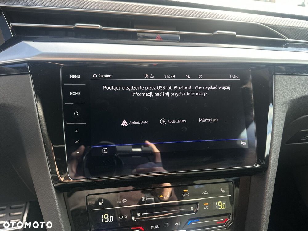 Volkswagen Arteon Shooting Brake 2.0 TSI 4Motion R DSG - 18