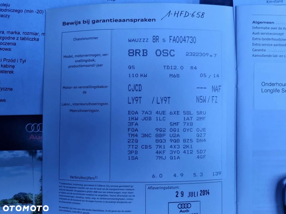 Audi Q5 2.0 TDI Design - 39