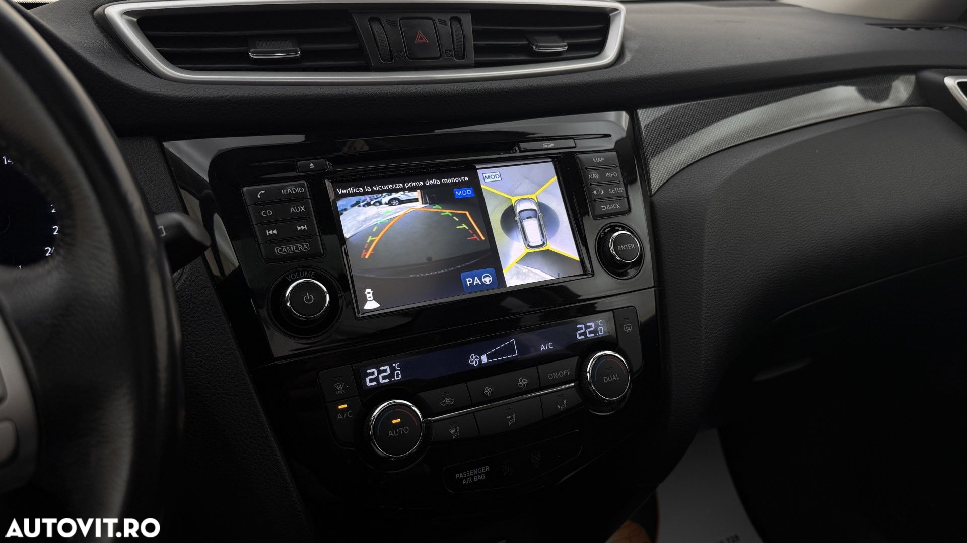 Nissan X-Trail - 16