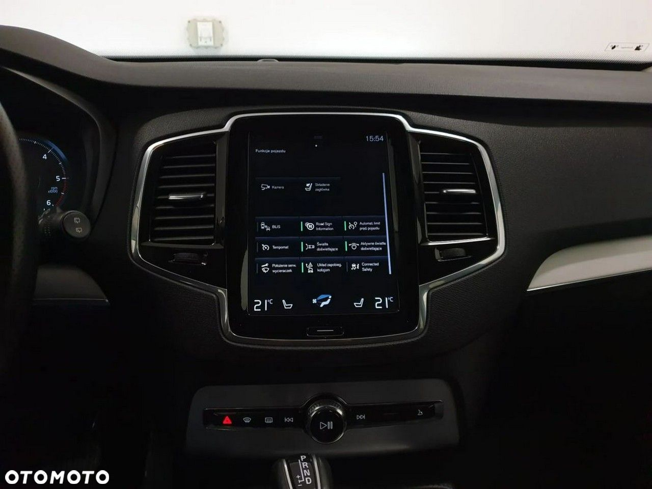 Volvo XC 90 D5 AWD Inscription - 22
