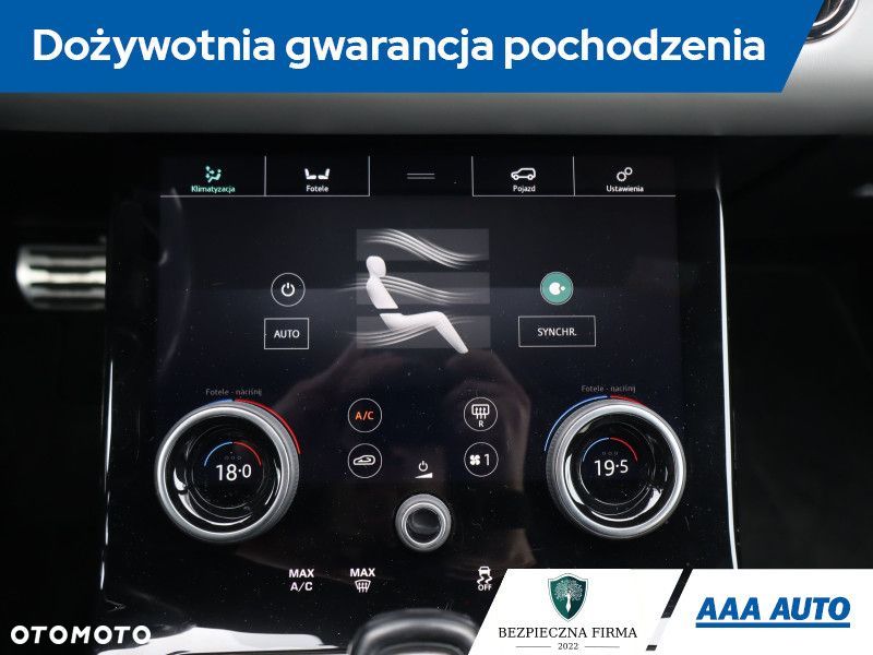 Land Rover Range Rover Evoque - 20