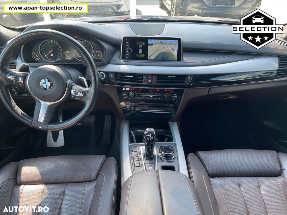 BMW X5 - 7